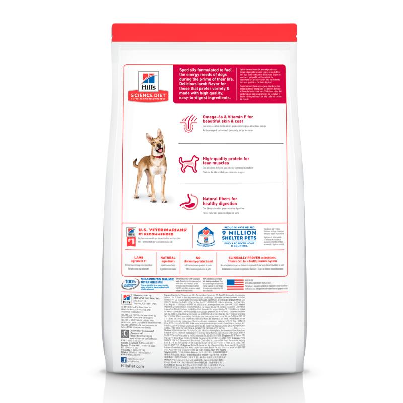 Hill’s Science Diet Adult Cordero y Arroz – Perros Adultos 1-6 Años