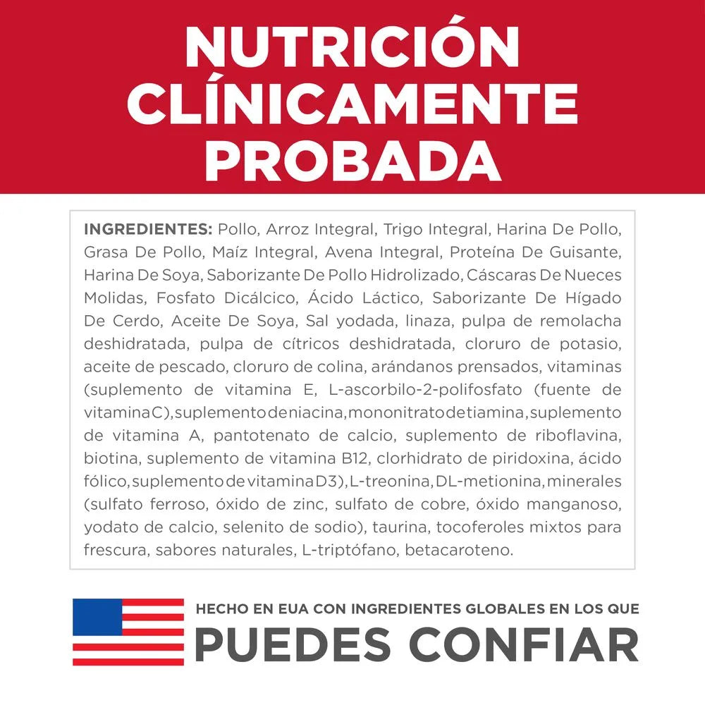 Hill’s Science Diet Puppy Small Bites – Alimento para Cachorros